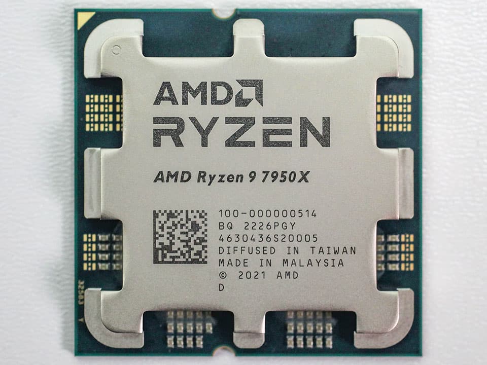 AMD Ryzen 9 7950X AM5s