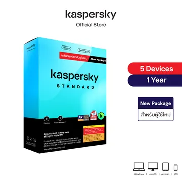 Kaspersky Standard Kaspersky Standard. 5-Device 1 year Base Retail Pack