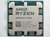 AMD Ryzen 9 7950X AM5s