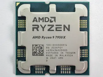 AMD Ryzen 9 7950X AM5s