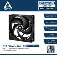 Fan case Arctic Cooling P12 PWM 5" (12cm) PWM