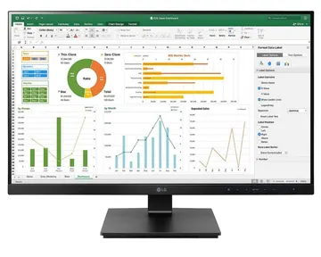 LG 27BN65YP WLED IPS monitor, 27" 5mc Full HD 90° rotate, height adjust stand