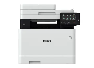 Canon IR 1643i II Copier/ MF A4 with cover