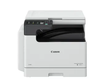 Canon IR 2425 Copier A3 with cover