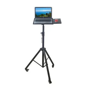 Boente BNT-600 Projector Tripod Stand for Laptop, Camera, Projector
