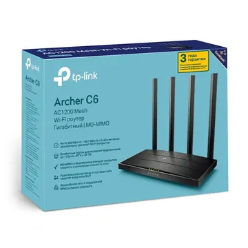 TP-Link Archer C6 Dual Band Wireless Gigabite Wi-Fi router 1200AC 867/450Mbps