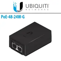 PoE Adapter UBIQUITI POE-48-24W-G