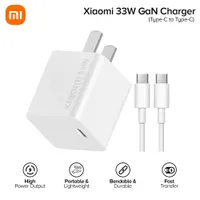 XiaoMi Gan Charger Type-C 33Wt (AD652GEU, BHR49996GL) 220V to USB-C 5V 33Wt Charger