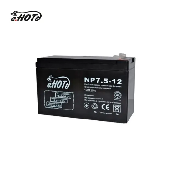 UPS Battery Enot 12V 7.5Ah