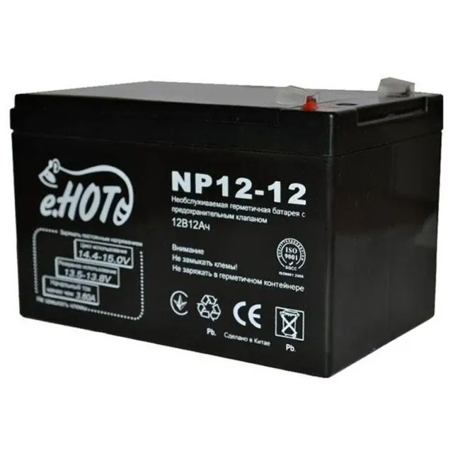 UPS Battery Enot 12V 12Ah