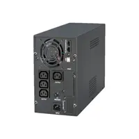 Gembird EG UPS-PS2000-02 2000 VA 1600 Wt