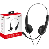 Genius HS-220U