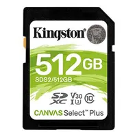 Kingston SDS2 512GB (U1 UHS-I V10) SD/XC High Speed